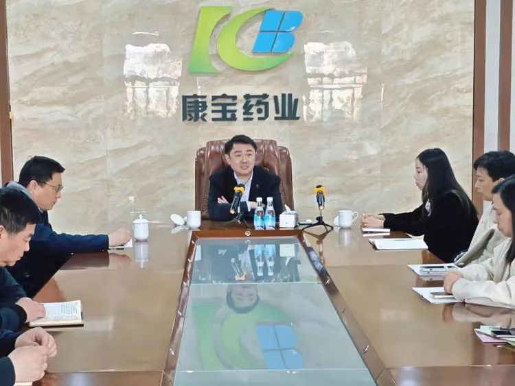 守望初心勇担当，﻿笃定前行绽芳华--淮南东方医院集团董事长江永强莅临安徽康宝药业有限公司视察指导工作