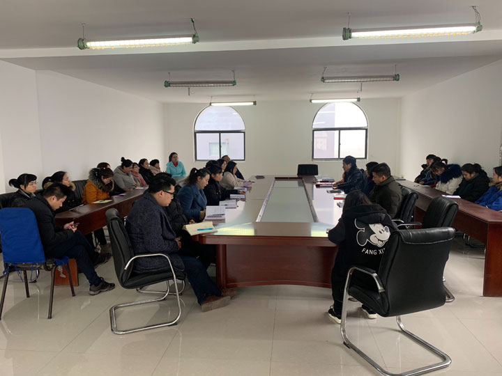 善创新、敢创业、知感恩、勇担当--康宝药业学习贯彻2019年医院集团工作会议精神