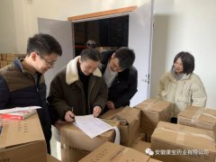 【东方米油文化】温情 温馨 温暖--走心的企业文化 暖心的员工福利